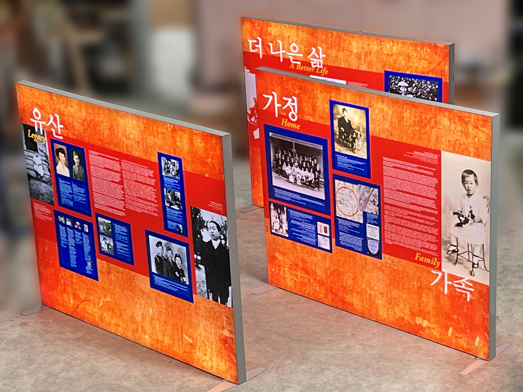 skyline-tradeshow-design-ca-museum-photography